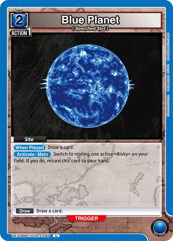 Blue Planet
