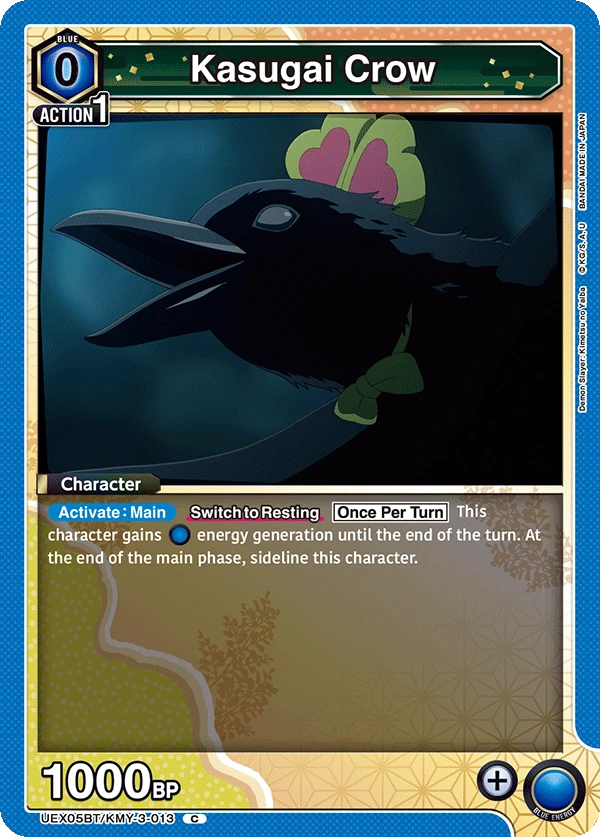 Kasugai Crow