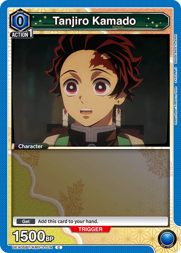 Tanjiro Kamado