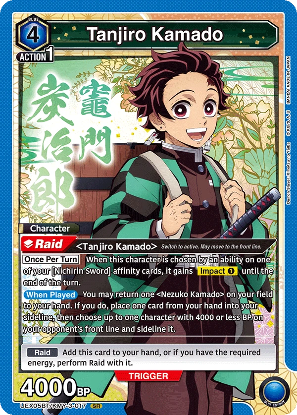 Tanjiro Kamado