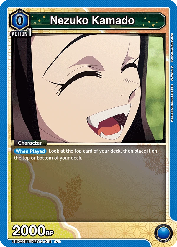Nezuko Kamado