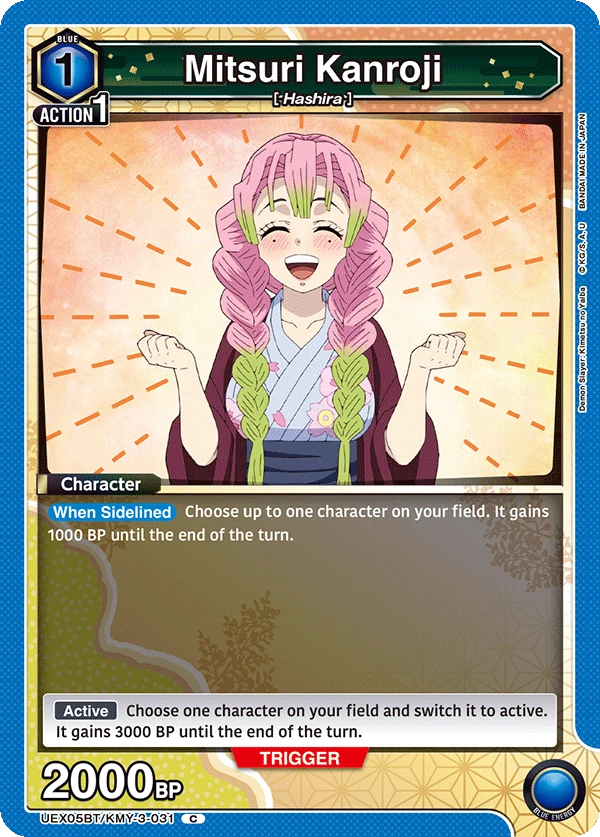 Mitsuri Kanroji