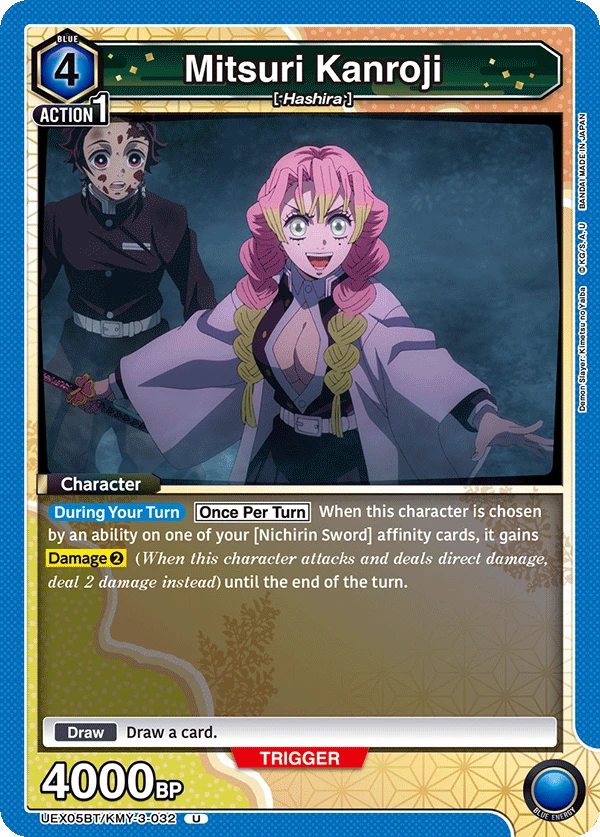 Mitsuri Kanroji