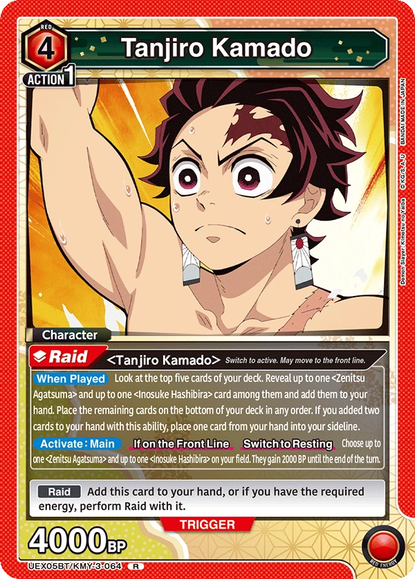 Tanjiro Kamado