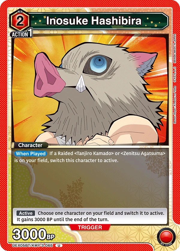 Inosuke Hashibira