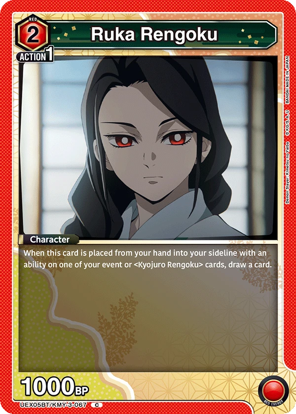 Ruka Rengoku