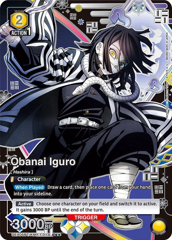 Obanai Iguro