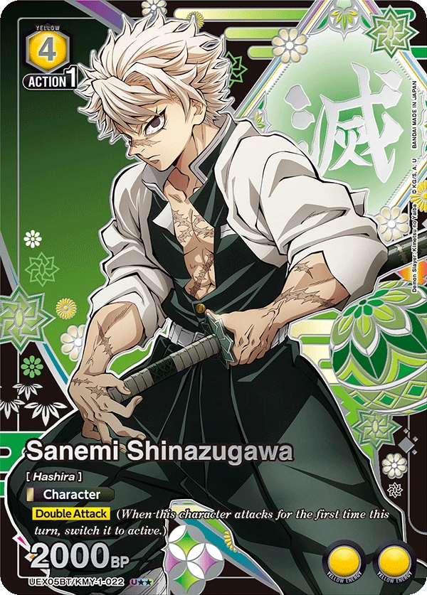 Sanemi Shinazugawa