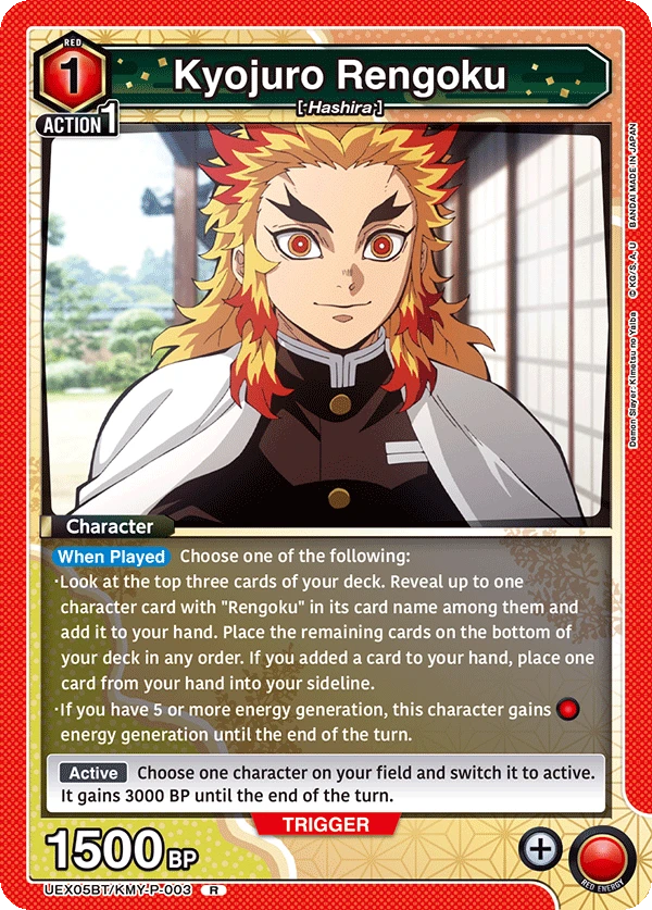 Kyojuro Rengoku
