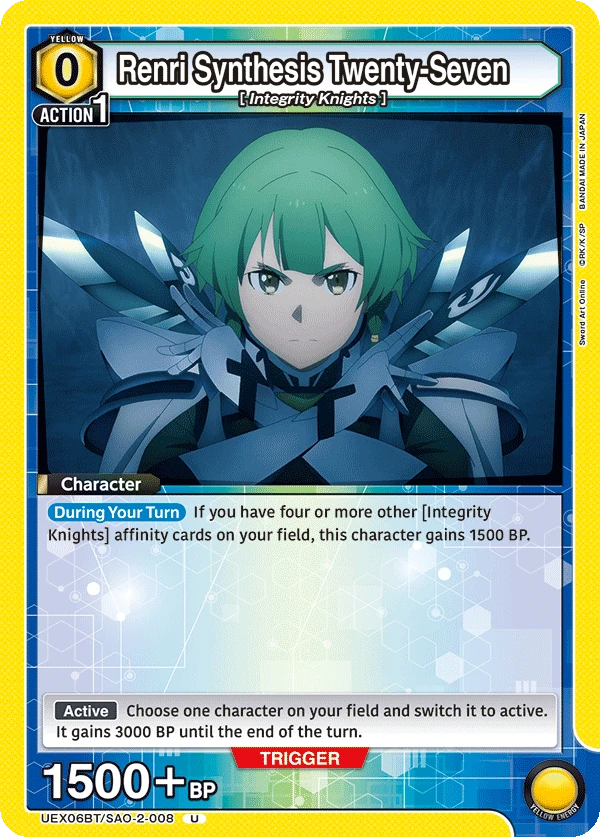 Renri Synthesis Twenty-Seven