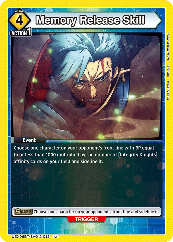 Memory Release Skill