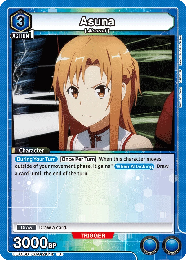 Asuna