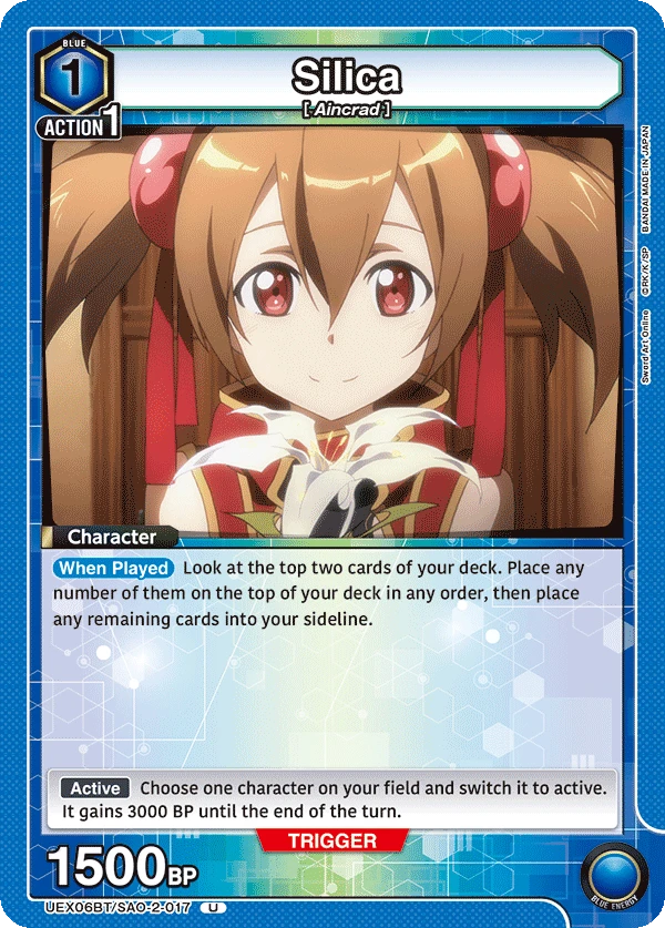 Silica