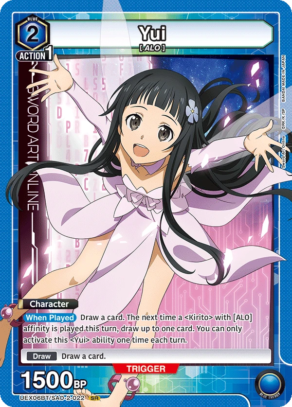 Yui