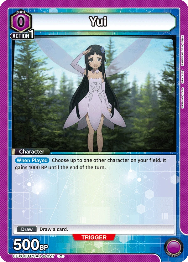 Yui