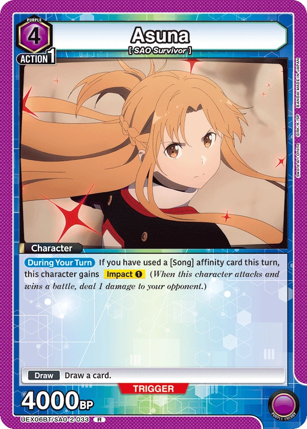Asuna