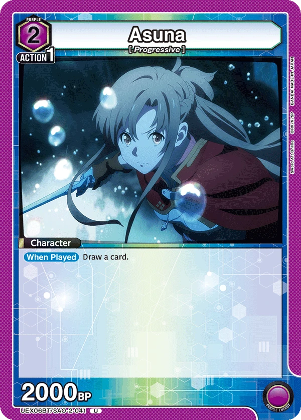 Asuna