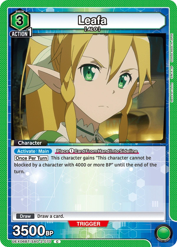 Leafa