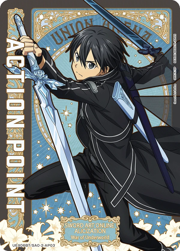 Action Point Card(Sword Art Online)