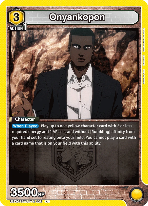 Onyankopon