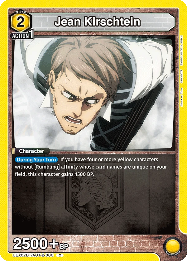 Jean Kirschtein