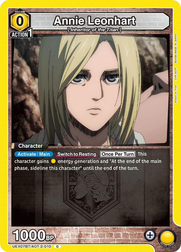 Annie Leonhart