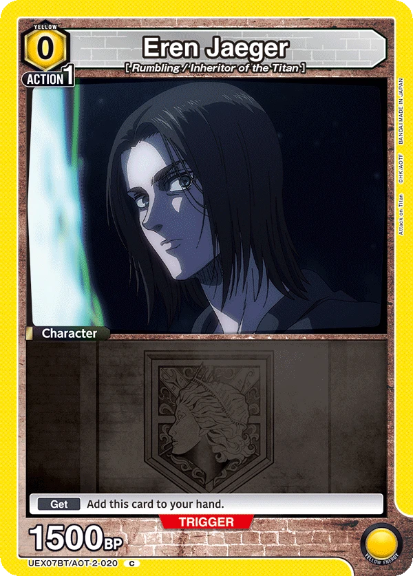 Eren Jaeger