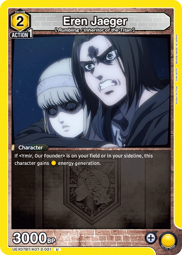 Eren Jaeger