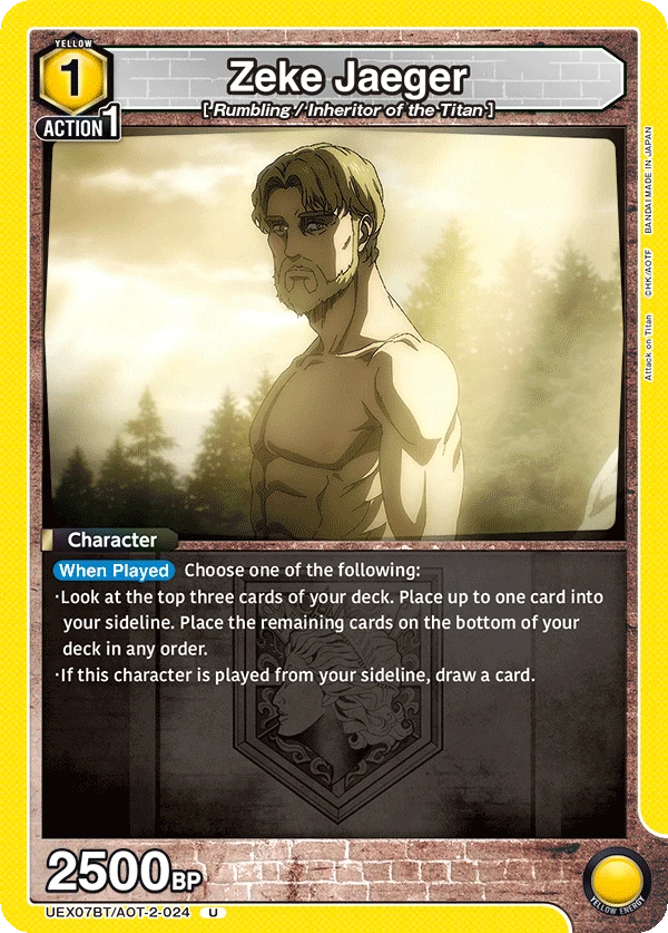 Zeke Jaeger