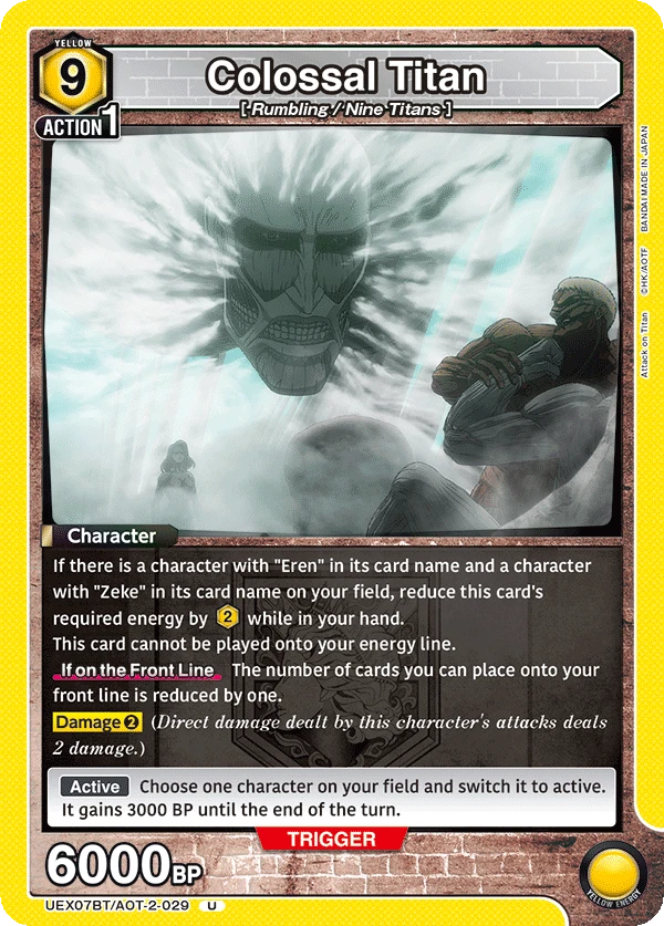 Colossal Titan