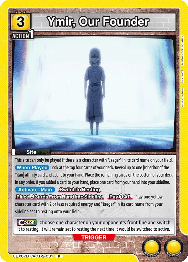 Ymir, Our Founder