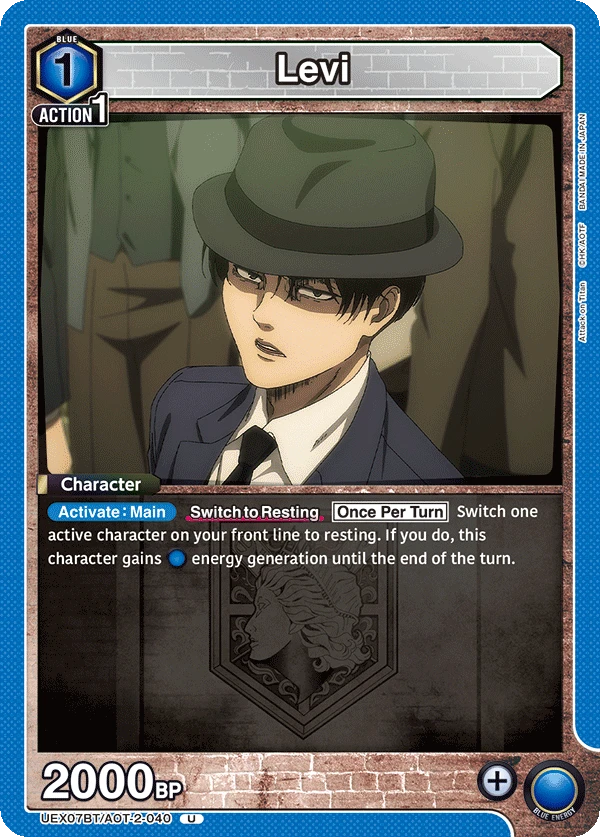 Levi