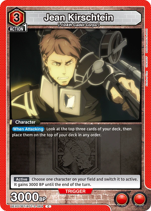 Jean Kirschtein