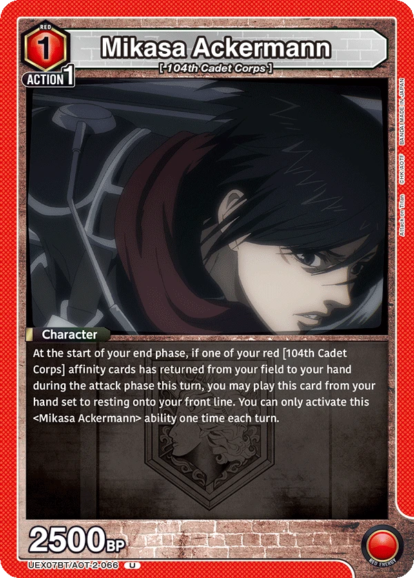 Mikasa Ackermann