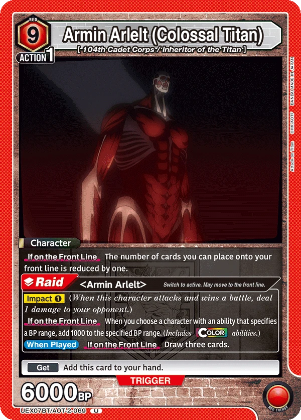 Armin Arlelt (Colossal Titan)
