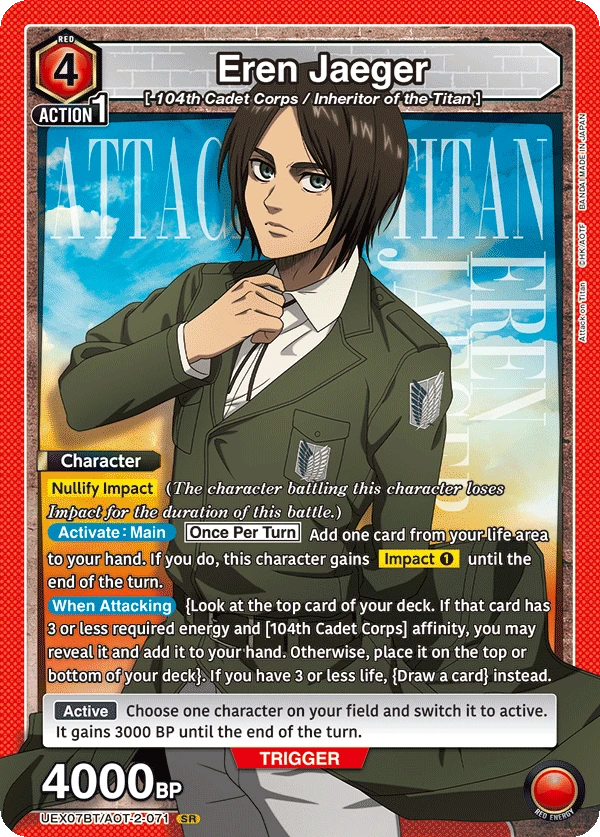 Eren Jaeger