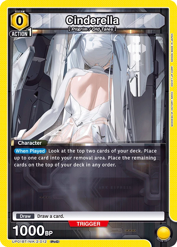 Cinderella