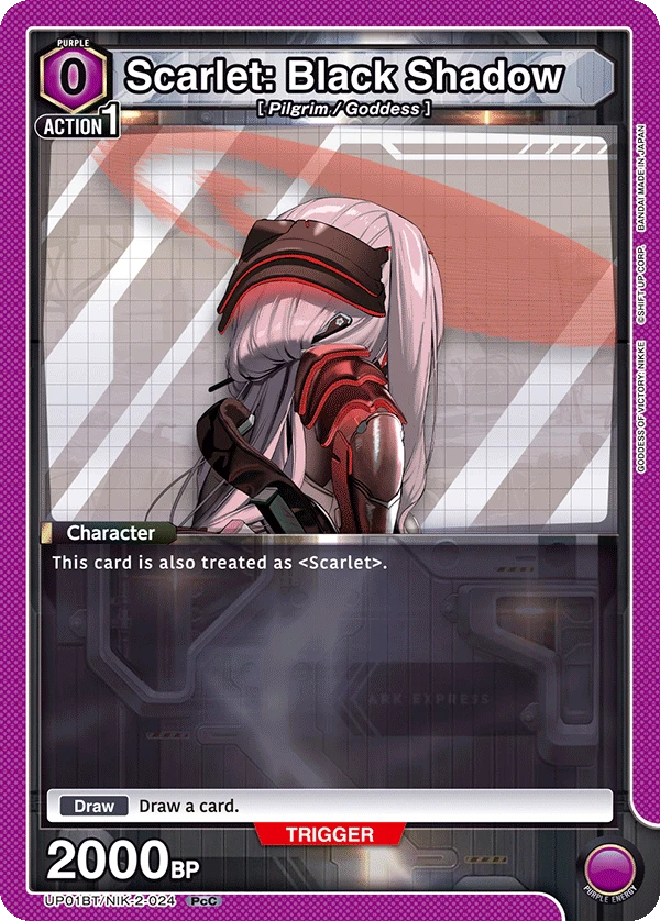 Scarlet: Black Shadow