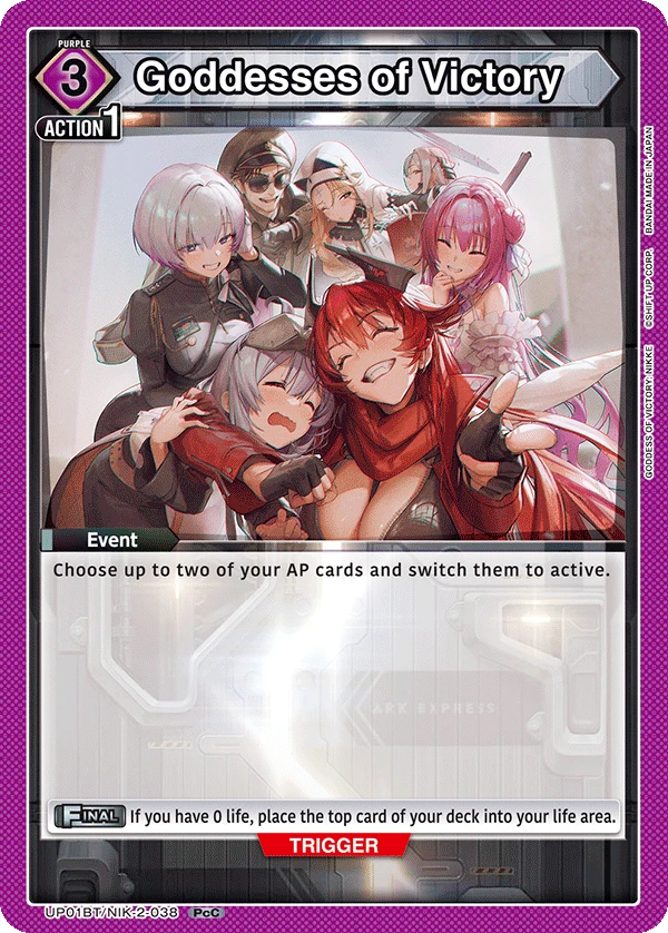 Goddesses of Victory