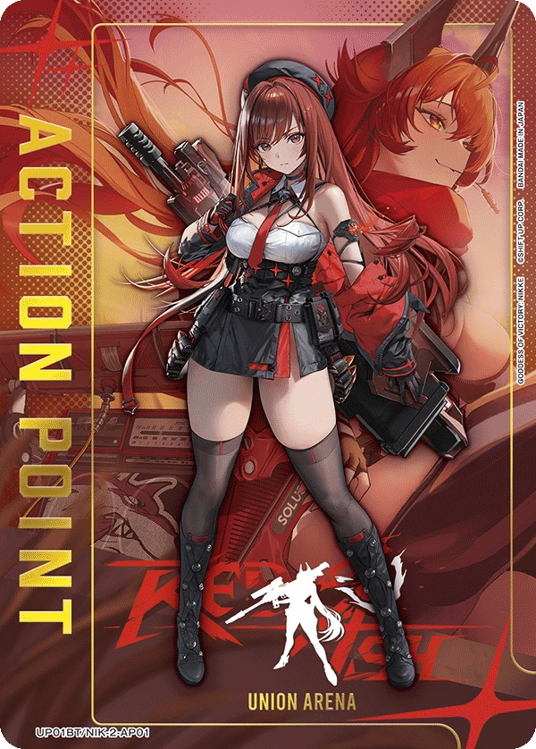 Action Point Card(GODDESS OF VICTORY: NIKKE)