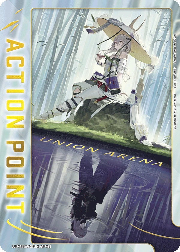Action Point Card(GODDESS OF VICTORY: NIKKE)