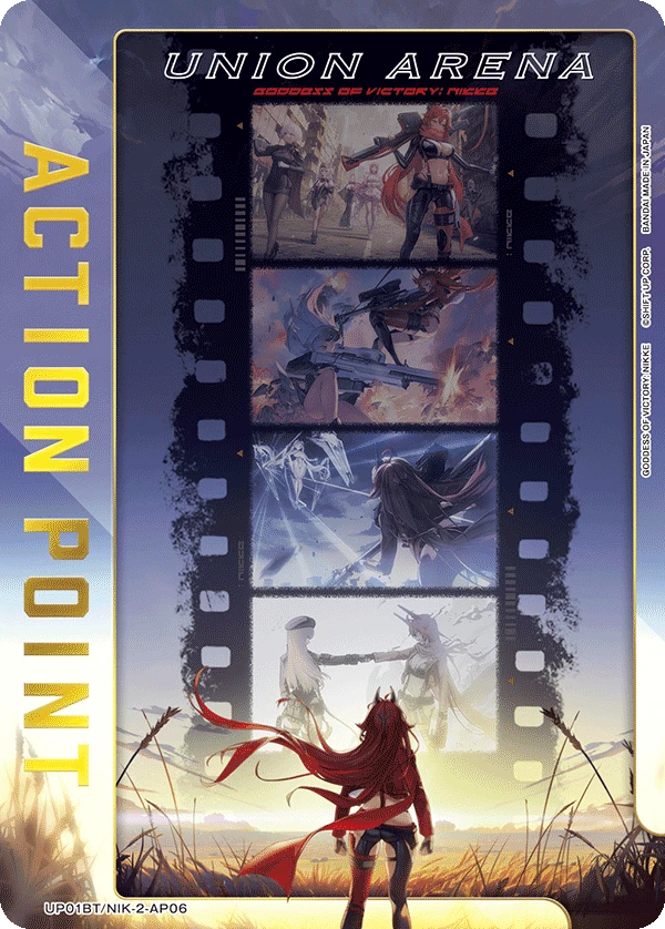 Action Point Card(GODDESS OF VICTORY: NIKKE)