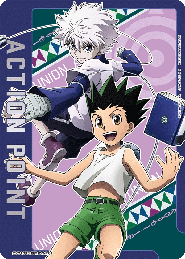 アクションポイントカード(HUNTER×HUNTER)