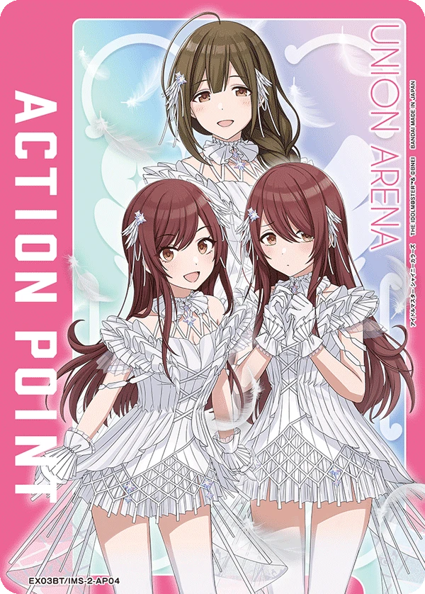 アクションポイントカード(アイドルマスター シャイニーカラーズ)