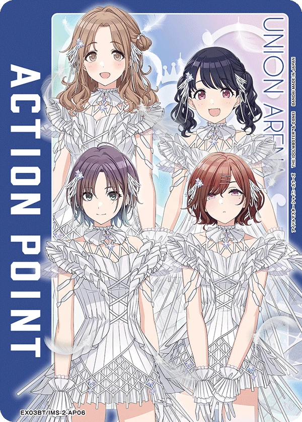 アクションポイントカード(アイドルマスター シャイニーカラーズ)