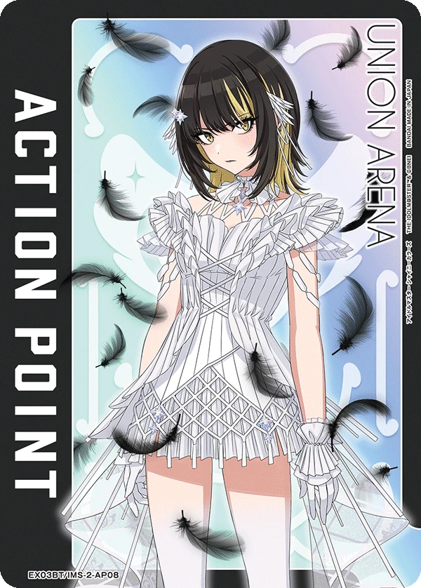 アクションポイントカード(アイドルマスター シャイニーカラーズ)