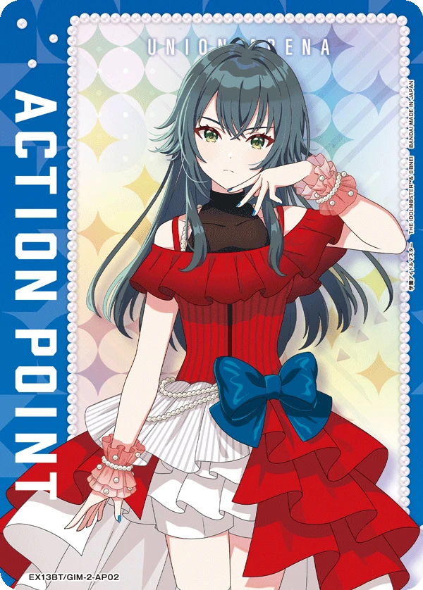 アクションポイントカード(学園アイドルマスター)