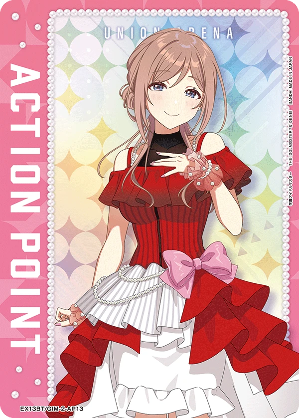アクションポイントカード(学園アイドルマスター)