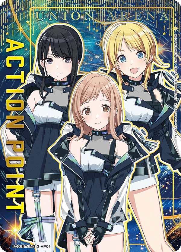 アクションポイントカード(アイドルマスター シャイニーカラーズ)