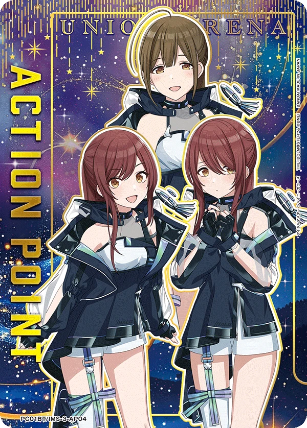 アクションポイントカード(アイドルマスター シャイニーカラーズ)